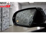 Maybach S bei Gebrauchtwagen.expert - Abbildung (9 / 15)