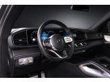 Mercedes-Benz GLE AMG bei Gebrauchtwagen.expert - Abbildung (15 / 15) Mercedes-Benz GLE AMG bei Gebrauchtwagen.expert - Abbildung (15 / 15)