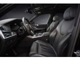 BMW X7 M bei Gebrauchtwagen.expert - Abbildung (15 / 15)