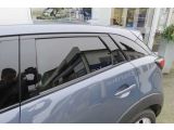 Mazda CX-3 bei Gebrauchtwagen.expert - Abbildung (11 / 15)