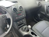 Nissan Qashqai bei Gebrauchtwagen.expert - Abbildung (9 / 15)