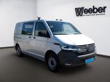 VW T6 bei Gebrauchtwagen.expert - Abbildung (15 / 15) VW T6 bei Gebrauchtwagen.expert - Abbildung (15 / 15)