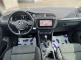 VW Tiguan bei Gebrauchtwagen.expert - Abbildung (11 / 15)