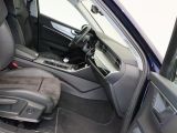 Audi A6 bei Gebrauchtwagen.expert - Abbildung (7 / 15)