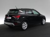 Seat Arona bei Gebrauchtwagen.expert - Abbildung (4 / 15)