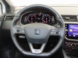 Seat Ibiza bei Gebrauchtwagen.expert - Abbildung (12 / 15)