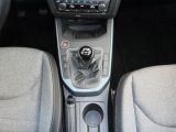 Seat Arona bei Gebrauchtwagen.expert - Abbildung (13 / 15)
