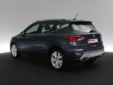 Seat Arona bei Gebrauchtwagen.expert - Abbildung (5 / 15)