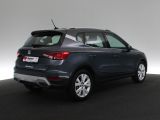 Seat Arona bei Gebrauchtwagen.expert - Abbildung (4 / 15)