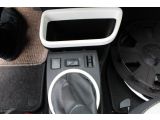 Renault Twingo bei Gebrauchtwagen.expert - Abbildung (9 / 13) Renault Twingo bei Gebrauchtwagen.expert - Abbildung (9 / 13)