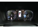 Volvo V90 bei Gebrauchtwagen.expert - Abbildung (8 / 15)