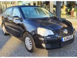 VW Polo bei Gebrauchtwagen.expert - Abbildung (7 / 15)