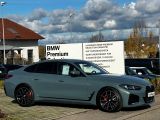 BMW 4er bei Gebrauchtwagen.expert - Abbildung (3 / 15) BMW 4er bei Gebrauchtwagen.expert - Abbildung (3 / 15)