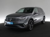 VW Tiguan Allspace bei Gebrauchtwagen.expert - Abbildung (2 / 15)