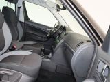 Skoda Yeti bei Gebrauchtwagen.expert - Abbildung (7 / 15)