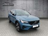 Volvo XC40 bei Gebrauchtwagen.expert - Abbildung (8 / 15)