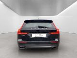 Volvo V60 bei Gebrauchtwagen.expert - Abbildung (6 / 15)