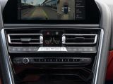 BMW M850 bei Gebrauchtwagen.expert - Abbildung (9 / 15)