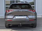 Mazda CX-30 bei Gebrauchtwagen.expert - Abbildung (5 / 15) Mazda CX-30 bei Gebrauchtwagen.expert - Abbildung (5 / 15)