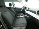 Seat Arona bei Gebrauchtwagen.expert - Abbildung (4 / 14)