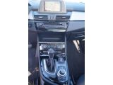 BMW 2er bei Gebrauchtwagen.expert - Abbildung (8 / 15)