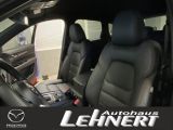Mazda CX 5 bei Gebrauchtwagen.expert - Abbildung (5 / 7)