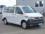 VW T6 bei Gebrauchtwagen.expert - Abbildung (3 / 15)