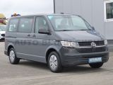 VW T6 bei Gebrauchtwagen.expert - Abbildung (3 / 15)