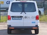 VW T6 bei Gebrauchtwagen.expert - Abbildung (6 / 15)