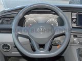 VW T6 bei Gebrauchtwagen.expert - Abbildung (13 / 15)