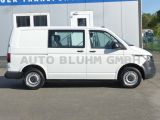 VW T6 bei Gebrauchtwagen.expert - Abbildung (4 / 15)