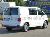 VW T6 bei Gebrauchtwagen.expert - Abbildung (5 / 15)