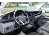 VW T6 bei Gebrauchtwagen.expert - Abbildung (12 / 15) VW T6 bei Gebrauchtwagen.expert - Abbildung (12 / 15)