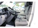 VW T6 bei Gebrauchtwagen.expert - Abbildung (11 / 15) VW T6 bei Gebrauchtwagen.expert - Abbildung (11 / 15)