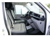 VW T6 bei Gebrauchtwagen.expert - Abbildung (10 / 15) VW T6 bei Gebrauchtwagen.expert - Abbildung (10 / 15)
