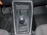 VW Caddy bei Gebrauchtwagen.expert - Abbildung (15 / 15)