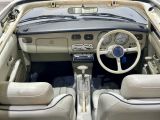 Nissan Figaro bei Gebrauchtwagen.expert - Abbildung (15 / 15)