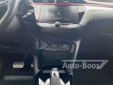 Opel Corsa bei Gebrauchtwagen.expert - Abbildung (15 / 15)