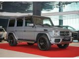 Mercedes-Benz G-Klasse bei Gebrauchtwagen.expert - Abbildung (11 / 15)