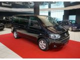 VW T5 Multivan bei Gebrauchtwagen.expert - Abbildung (12 / 15)