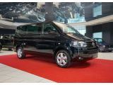 VW T5 Multivan bei Gebrauchtwagen.expert - Abbildung (11 / 15)