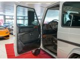 Mercedes-Benz G-Klasse bei Gebrauchtwagen.expert - Abbildung (15 / 15)