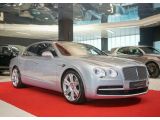 Bentley Flying Spur bei Gebrauchtwagen.expert - Abbildung (13 / 15) Bentley Flying Spur bei Gebrauchtwagen.expert - Abbildung (13 / 15)