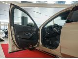 Mercedes-Benz S-Klasse bei Gebrauchtwagen.expert - Abbildung (14 / 15)