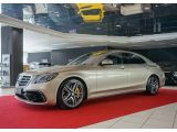 Mercedes-Benz S-Klasse bei Gebrauchtwagen.expert - Abbildung (3 / 15)