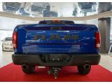 Dodge RAM bei Gebrauchtwagen.expert - Abbildung (8 / 15)