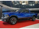 Dodge RAM bei Gebrauchtwagen.expert - Abbildung (3 / 15)