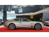 Bentley Continental bei Gebrauchtwagen.expert - Abbildung (11 / 15) Bentley Continental bei Gebrauchtwagen.expert - Abbildung (11 / 15)