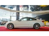 Alpina B4 bei Gebrauchtwagen.expert - Abbildung (6 / 15)