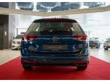 VW Passat bei Gebrauchtwagen.expert - Abbildung (6 / 15)
